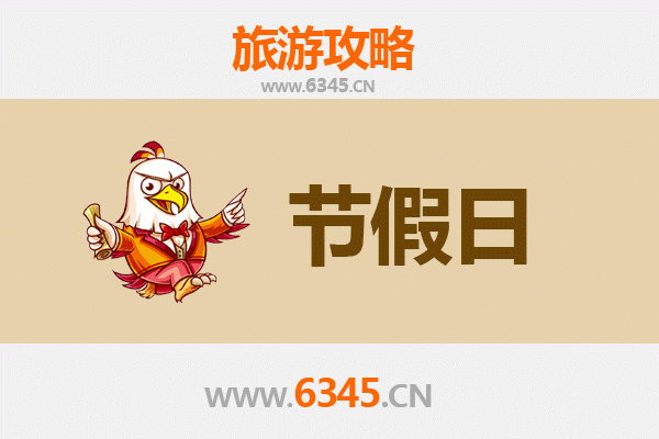 东莞长安镇出发承德避暑山庄旅游全攻略：清凉皇家之旅